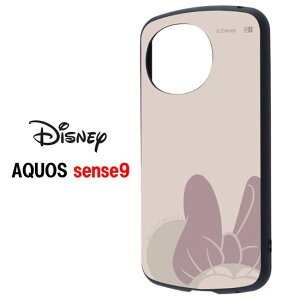 yP5{z fBYj[ LN^[ Disney AQUOS sense9 sense8 sense7 sense6 ϏՌ NA X}zP[X~bL[ ~j[ v[ AQUOSP[X sense 9 8 7 6s 6 ANIX ZX android AhCh X