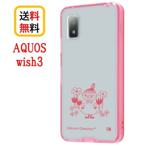 ���[�~�� AQUOS wish3 �X�}�z�P�[�X �n�C�u���b�h�P�[�X Charaful RT-AAQL1UC/MYM �~�C AQUOSwish�P�[�X AQUOSwish3 �A�N�I�X�P�[�X �ϏՌ� SH-53D SHARP �V���[�v android �A���h���C�h android�P�[�X �ی�P�[�X ��