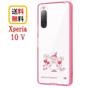 [~ Xperia 10 V X}zP[X nCubhP[X Charaful RT-RAXP10M5UC/MYM ~C XperiaP[X Xperia10V Xperia10VP[X 10V GNXyA ϏՌ SO-52D SOG11 sony \j[ android AhCh ی Jo[ 