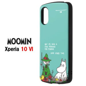 yP5{z [~ Xperia 10 5 1 VI V IV ϏՌ MiA METAMORU X}zP[X[~ XitL g~C ~C XperiaP[X GNXyA 10VI 1VI 5V 10V 1V 5IV 10IV P[X \j[ Sony AhCh 