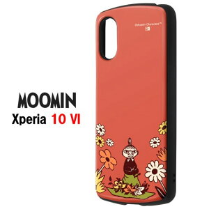 yP10{z [~ Xperia 10 5 1 VI V IV ϏՌ MiA METAMORU X}zP[X[~ XitL g~C ~C XperiaP[X GNXyA 10VI 1VI 5V 10V 1V 5IV 10IV P[X \j[ Sony AhCh