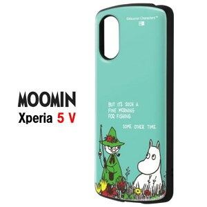 yP2{z [~ Xperia 10 5 1 VI V IV ϏՌ MiA METAMORU X}zP[X[~ XitL g~C ~C XperiaP[X GNXyA 10VI 1VI 5V 10V 1V 5IV 10IV P[X \j[ Sony AhCh 