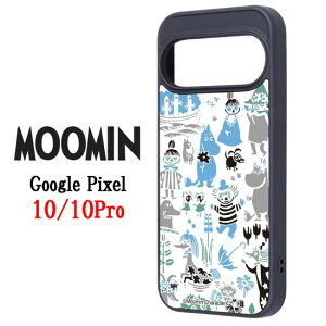 yP2{z [~ MOOMIN Google Pixel 10 10pro ϏՌ NA X}zP[XXitL g~C ~C jj GooglePixelP[X GooglePixelP[X GooglePixel10P[X GooglePixel10 CO 