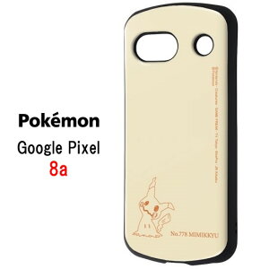 yP5{z |PbgX^[ |P Pokemon Google Pixel9 Pixel9Pro Pixel8a ϏՌ NA X}zP[XGooglePixelP[X google Pixel 9 9Pro 8a 8 7a android AhCh X}zJo[ X}z P[X 