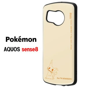 yP5{z |PbgX^[ |P Pokemon AQUOS sense9 sense8 ϏՌ NA X}zP[XC[uC S ~~bL AQUOSP[X sense 9 8 ANIX ZX android AhCh X}zJ