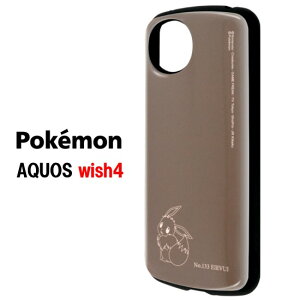 yP2{z |PbgX^[ |P Pokemon AQUOS wish 4 ϏՌ NA X}zP[XsJ`E QK[ C[uC AQUOSP[X AQUOSwishP[X wish4 ANIX EBbV android AhC