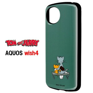 yP10{z gƃWF[ Tom and Jerry AQUOS wish 4 3 2 ϏՌ NA X}zP[X AQUOSP[X AQUOSwishP[X wish4 wish3 wish2 wish ANIX EBbV android AhCh X}zJo[ X}z 