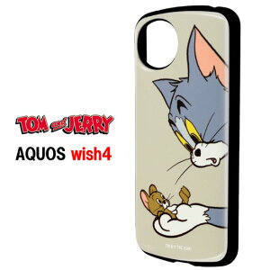 yP2{z gƃWF[ Tom and Jerry AQUOS wish 4 3 2 ϏՌ NA X}zP[X AQUOSP[X AQUOSwishP[X wish4 wish3 wish2 wish ANIX EBbV android AhCh X}zJo[ X}z 