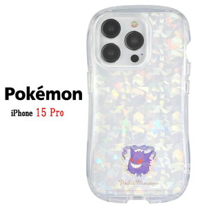 |PbgX^[ |P iPhone 15 15Pro 14 13 NX^NAP[XQK[ |b`} ubL[ iPhoneP[X ACtH iPhone15 iPhone15Pro iPhone14 iPhone13 JX^}CY \tgP[X C