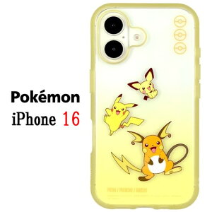 �y������P5�{�z �|�P�b�g�����X�^�[ �|�P���� iPhone 16 16Pro Plus Max IIIIfit Clear �C�[�t�B�b�g �N���A �X�}�z�P�[�XPokemon iPhone�P�[�X iphone iPhone16 iPhone16Pro pro �A�C�t�H���P�[�X �X�}�z�J�o�[ �X�}