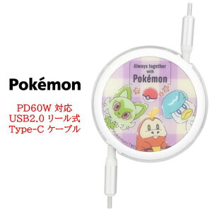 |PbgX^[ |P Pokemon PD60W Ή USB2.0 [ Type-C P[uUSBType-CP[u ^CvC iPhone AQUOS Galaxy Xperia Google Pixel [dP[u f[^] [d  [d obNAbv 
