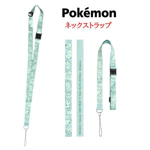 yP10{z |PbgX^[ |P Pokemon lbNXgbvX}z V_[ Xgbv gуXgbv l[z_[ Ј ʋ  킢 | | 񂩂 