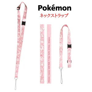 yP2{z |PbgX^[ |P Pokemon lbNXgbvX}z V_[ Xgbv gуXgbv l[z_[ Ј ʋ  킢 | | 񂩂 