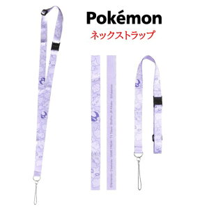 yP5{z |PbgX^[ |P Pokemon lbNXgbvX}z V_[ Xgbv gуXgbv l[z_[ Ј ʋ  킢 | | 񂩂 