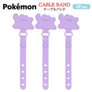 |PbgX^[ |P Pokemon P[uohP[u R[h z  [dR[h R[h [ P[u[ R[h[ ^ P }[N P[uz_[ oh X}