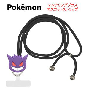 yP5{z |PbgX^[ |P }`OvX }XRbg XgbvPokemon X}zXgbv V_[Xgbv X}zV_[ X}z | ΂߂ h~ 