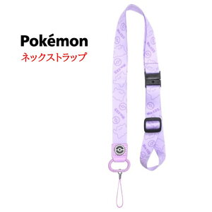 yP5{z |PbgX^[ |P lbNXgbvPokemon QK[ ^ JrS |b`} ~~bL Xgbv X}z g gуXgbv l[z_[ ʋ Ј