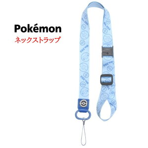 yP5{z |PbgX^[ |P lbNXgbvPokemon QK[ ^ JrS |b`} ~~bL Xgbv X}z g gуXgbv l[z_[ ʋ Ј