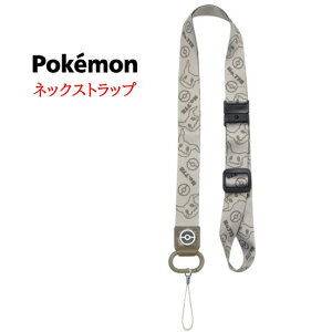 yP2{z |PbgX^[ |P lbNXgbvPokemon QK[ ^ JrS |b`} ~~bL Xgbv X}z g gуXgbv l[z_[ ʋ Ј