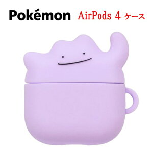 |PbgX^[ |P Pokemon AirPods4 VR \tg P[XsJ`E ^ QK[ AirPods4P[X AirPods 4 GA[|bY AirPodsP[X CzP[X VR VRP[X \