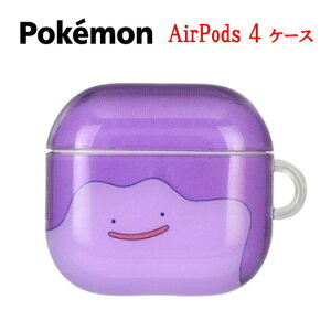 �y������P5�{�z �|�P�b�g�����X�^�[ �|�P���� Pokemon AirPods4 �V���R�� �\�t�g �P�[�X�s�J�`���E ���^���� �Q���K�[ AirPods4�P�[�X AirPods 4 �G�A�[�|�b�Y AirPods�P�[�X �C���z���P�[�X �V���R�� �V