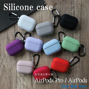 AirPods Pro 3 2 ��3���� ��2���� AirPods 4 3 ��4���� ��3���� �V���R�� �P�[�XAirPodsPro Pro �G�A�[�|�b�Y �G�A�[�|�b�Y�v�� airpodspro3 airpodspro2 airpods4 airpods3 �J�o�[ �ی�P�[�X �J���r�i ���C�����X�[�d 