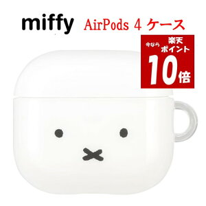yP10{z ~btB[ miffy AirPods4 P[XAirPods4P[X AirPods 4 GA[|bY GA|bY \tgP[X AirPodsP[X CzP[X \tgP[X NA P[X  TPU 킢  