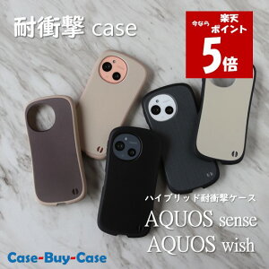 �y������P5�{�z AQUOS sense10 sense9 sense8 wish5 wish4 wish3 �ϏՌ� �X�}�z�P�[�XSHARP �V���[�v AQUOSsense AQUOSwish �A�N�I�X�Z���X �A�N�I�X�E�C�b�V�� sense wish 10 9 8 5 4 3 �X�}�z �P�[�X phone case TPU �؍� ��