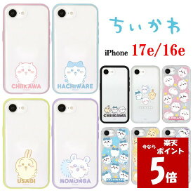 【今だけP5倍】 ちいかわ Chiikawa iPhone 17e 16e IIIIfit Clear プランプフレーム Camera Frame クリア スマホケースハチワレ うさぎ モモンガ iPhoneケース iphone iPhone17e iPhone16e アイフォン 耐衝撃 スマホ ケース カバー イーフィット キャラクター かわいい