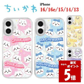 【今だけP5倍】 ちいかわ Chiikawa iPhone 16 16e 15 14 13 Camera Frame スマホケースハチワレ うさぎ モモンガ iPhoneケース iphone iPhone16 iPhone16e iPhone15 iPhone14 iPhone13 耐衝撃 正規品 スマホ ケース クリアケース カメラフレーム かわいい キャラクター