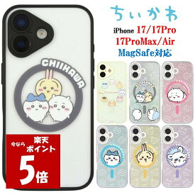 【今だけP5倍】 ちいかわ Chiikawa iPhone 17 17Pro 17ProMax Air IIIIfit プランプフレーム Camera Frame MagSafe スマホケースハチワレ うさぎ iPhoneケース iphone iPhone17 iPhone17Pro iPhoneAir Pro Max ワイヤレス充電 アイフォン スマホ ケース