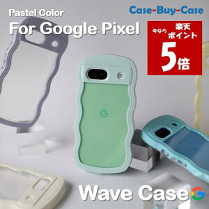 �y������P5�{�z Google Pixel 11 11Pro 10a 10 10Pro 9 9Pro 8a 8 7a ���˂��� �Ȃ݂Ȃ� wave �N���A �X�}�z�P�[�XGoogle Pixel googlepixel�P�[�X �O�[�O�� �s�N�Z�� �O�[�O���s�N�Z�� �E�F�[�u �N���A�P�[�X �X�}�z