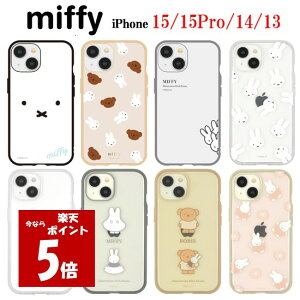 【今だけP5倍】 ミッフィー iPhone 15 15Pro 14 13 IIIIfit clear イーフィット クリ