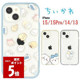 【今だけP5倍】 ちいかわ Chiikawa iPhone 15 15Pro 14 13 IIIIfi+ clear イーフィット クリア スマホケースiPhoneケース iPhoneケース iPhone15 Pro iPhone14 iPhone13 iPhone15Pro ちいかわ ハチワレ 総柄 ふりかえり 耐衝撃 保護 アイフォン ケース カバー