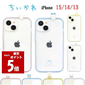 【今だけP5倍】 ちいかわ Chiikawa iPhone 15 14 13 Pro フレーム IIIIfi+ clear イーフィット クリア スマホケースハチワレ うさぎ モモンガ iPhoneケース 耐衝撃 iPhone15 iPhone15Pro iPhone14 iPhone13 アイフォン スマホ ケース 保護 クリア キャラクター