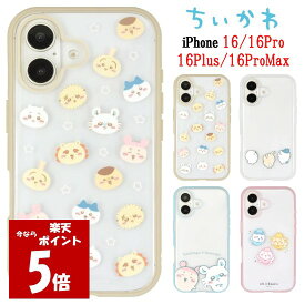 【今だけP5倍】 ちいかわ Chiikawa iPhone 16 16Pro Plus Max IIIIfit Clear イーフィット クリア スマホケースハチワレ うさぎ iPhoneケース iphone iPhone16 iPhone16Pro pro アイフォンケース スマホカバー スマホ ケース 耐衝撃 携帯 カバー キャラ キャラクター
