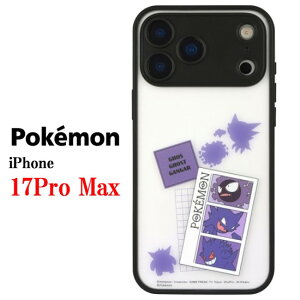 |PbgX^[ |P Pokemon iPhone 17 17Pro 17ProMax Air IIIIfit Clear vvt[ X}zP[XsJ`E QK[ ^ iPhoneP[X iphone iPhone17 iPhone17Pro iPhoneAir Pro Max ACtH 