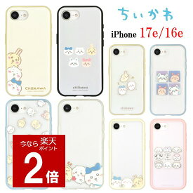 【今だけP2倍】 ちいかわ Chiikawa iPhone 17e 16e IIIIfit Clear プランプフレーム スマホケースハチワレ うさぎ モモンガ 古本屋 iPhoneケース iphone iPhone17e iPhone16e アイフォン 耐衝撃 スマホ ケース クリアケース ケース クリア キャラクター