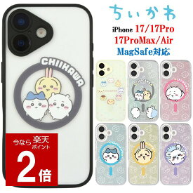 【今だけP2倍】 ちいかわ Chiikawa iPhone 17 17Pro 17ProMax Air IIIIfit プランプフレーム Camera Frame MagSafe スマホケースハチワレ うさぎ iPhoneケース iphone iPhone17 iPhone17Pro iPhoneAir Pro Max ワイヤレス充電 アイフォン スマホ ケース
