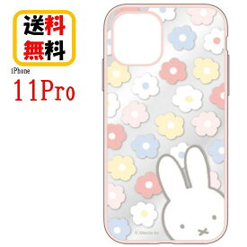 楽天市場 スマホケース キャラクターの通販