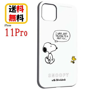Iphoneケース スヌーピー 携帯電話アクセサリの通販 価格比較 価格 Com