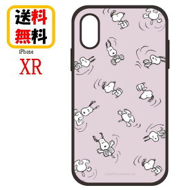 楽天市場 Iphone Xr ケース スヌーピー ジャンプの通販
