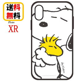 楽天市場 Iphone Xr ケース スヌーピーの通販