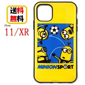 サッカー ミニオンズの人気商品 通販 価格比較 価格 Com サッカー ミニオンズの人気商品 通販 価格比較 価格 Com
