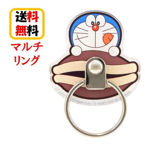 どら焼き かわいいの通販 価格比較 価格 Com
