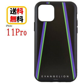 楽天市場 エヴァンゲリオン Iphoneの通販 楽天市場 エヴァンゲリオン Iphoneの通販