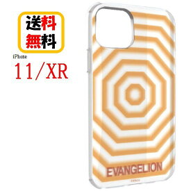 楽天市場 エヴァンゲリオン 11 ケース カバー スマートフォン 携帯電話アクセサリー スマートフォン タブレットの通販