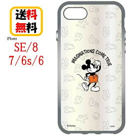 楽天市場 Iphone6 ケース ディズニー クリアの通販