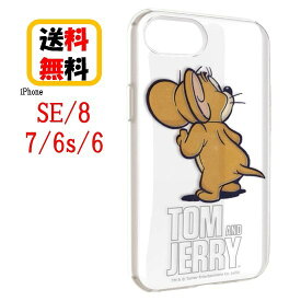 楽天市場 Iphone6ケース キャラクターの通販