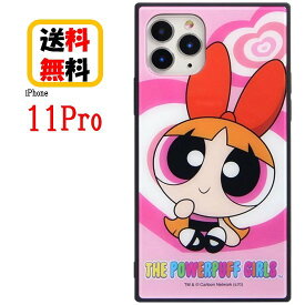 楽天市場 Girls Iphoneケースの通販